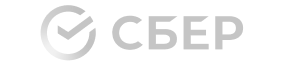 Сбер